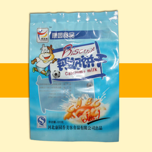 深圳印刷阴阳袋，观澜印刷食品袋，南宁铝箔屏蔽袋，昆山三层