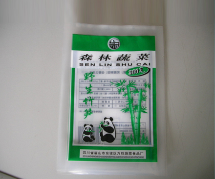 阳江PE自封袋，厦门铝箔复合袋，中山铝箔立体袋，清远食品袋