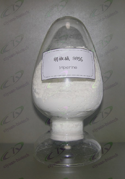 供应药物吸收促进剂黑胡椒提取物胡椒碱98%