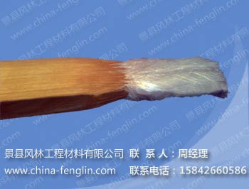 合成枕木
