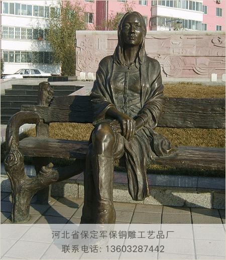 城市雕塑