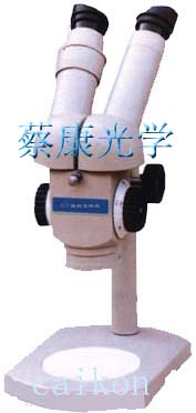 变倍体视显微镜：XTT