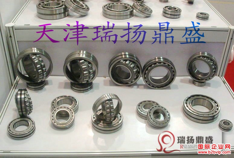 现货国产轴承进口轴承HRB调心滚子轴承轧机轴承