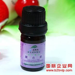 天然薰衣草美容精油批发代理  澳德瑞植物精油加盟