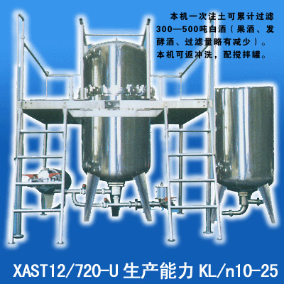 精滤机的组成及用途
