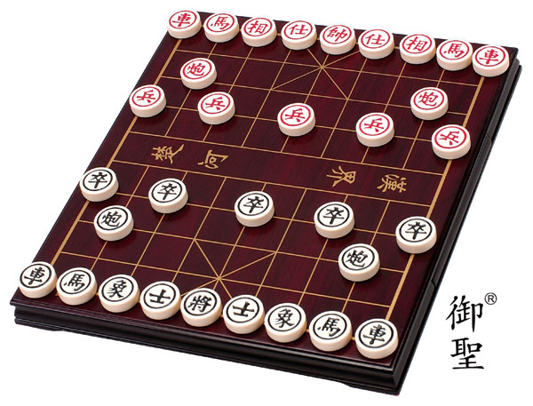 TX-601丝印面带抽屉高档中国象棋