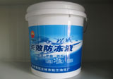 防冻液在汽车中的作用