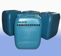 路桥面混凝土防腐涂料,环氧硅烷浸渍液