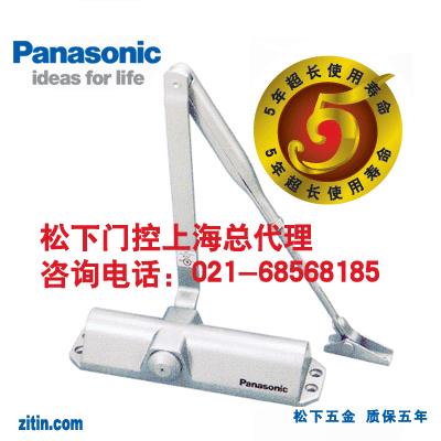 江西省闭门器021-68568185