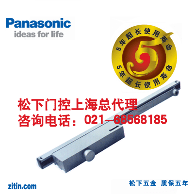 浙江省闭门器021-68568185
