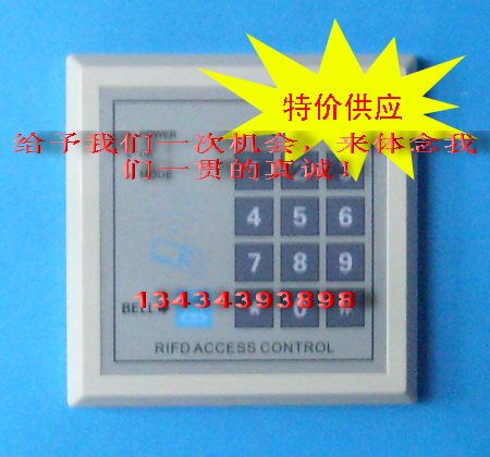 ID卡门禁机RS-168-DAE(2000张