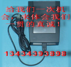 ID读卡器