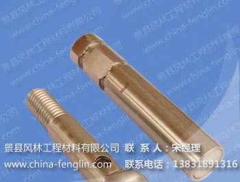 供应高速铁路桥梁观测标