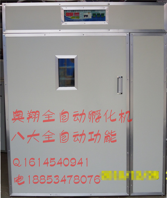 鸡孵化器 鸭孵化器 鹅孵化器 孵化器最低价格