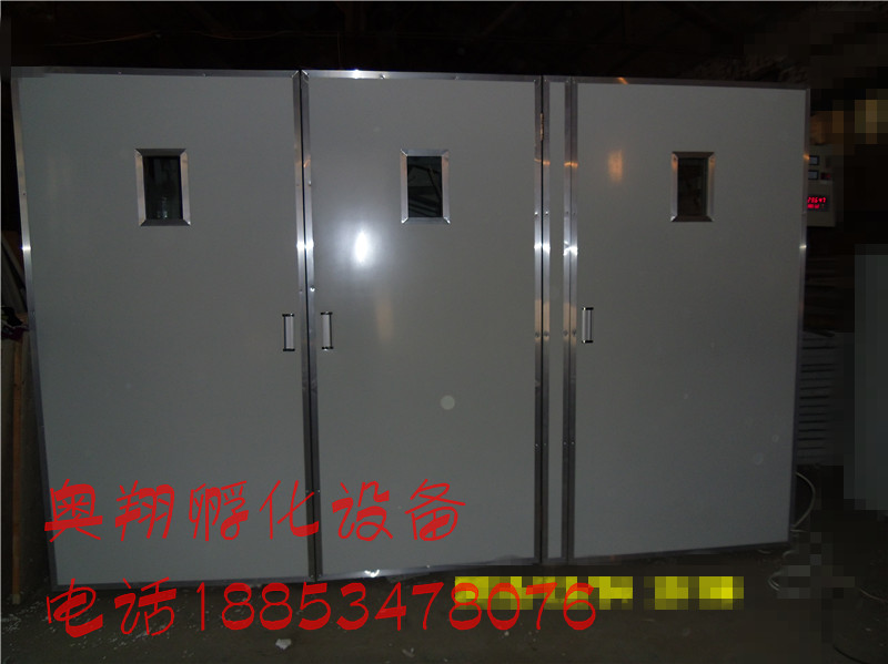 土鸡孵化机 火鸡孵化机 鹌鹑孵化机 鹧鸪孵化机