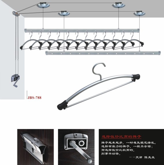 南昌晾衣架 居博士 全面升级配铝衣架 超值