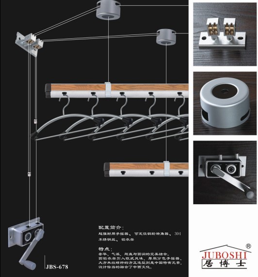 居博士晾衣架-升级配高档铝衣架-超高性价比-提升竞争力