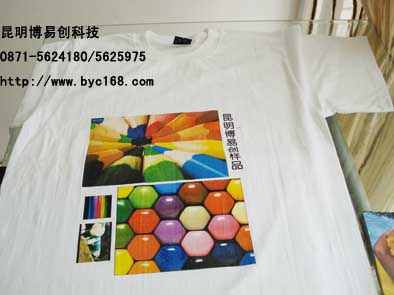 上海地区高速八色布料平板打印机-数码印花机