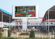 西安LED大屏幕|西安LED全彩屏|西安LED双色屏