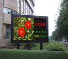 西安LED/西安LED公司/西安LED广告牌