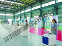 分户计量，国建高创超声波热能表面向北方供暖地区招商