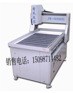 JW-6090S石材雕刻机