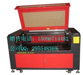 JW-9060石碑影雕机