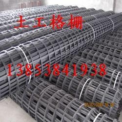 采购钢塑格栅就找山东13853841938钢塑土工格栅