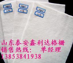 江苏复合土工膜供应商高复合土工膜厂家13853841938