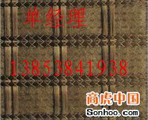 重庆防裂布、重庆经编防裂布厂家13853841938单经理