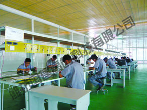 采暖分户计量，供暖计量，计量收费，国建高创供热计量与收费改造