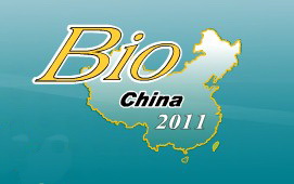 2011中国(苏州)国际生物科技展