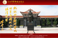 吉林市网站制作