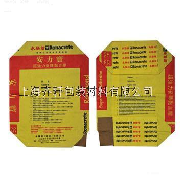 多层牛皮纸袋，纸塑复合袋，方底阀口袋，方底敞口袋