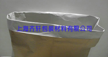 三合一牛皮纸袋
