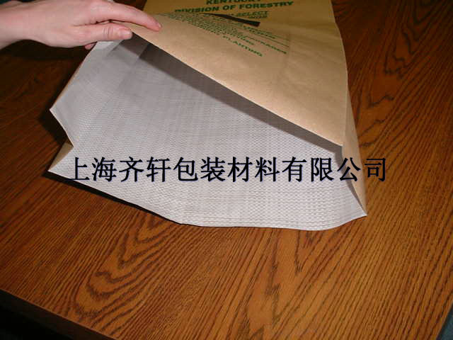牛皮纸复合袋