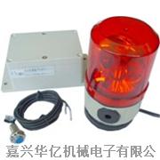叉车超速报警器