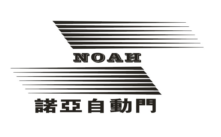 自动感应有什么优点及特别功能？