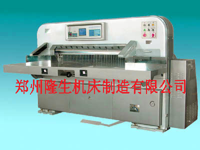 QZK-1370型全开液压程控切纸机