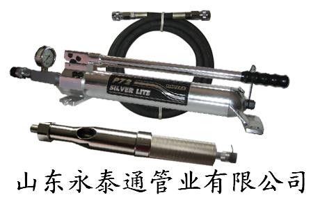 供应堵漏枪15275541985