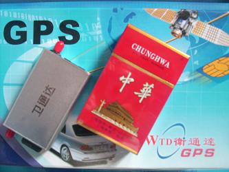 卫通达GPS深圳厂家GPS
