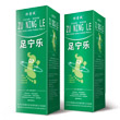 足宁乐治脚气最有效的方法