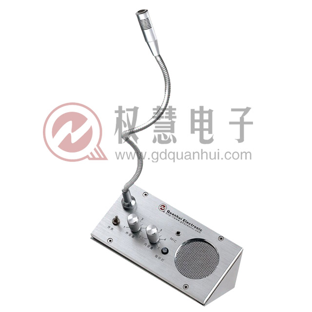 QH-1型窗口对讲机