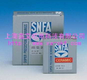 SNFA轴承 SKF进口高精密轴承