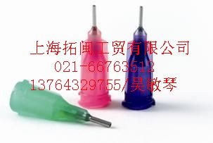 供应美国EFD点胶针头
