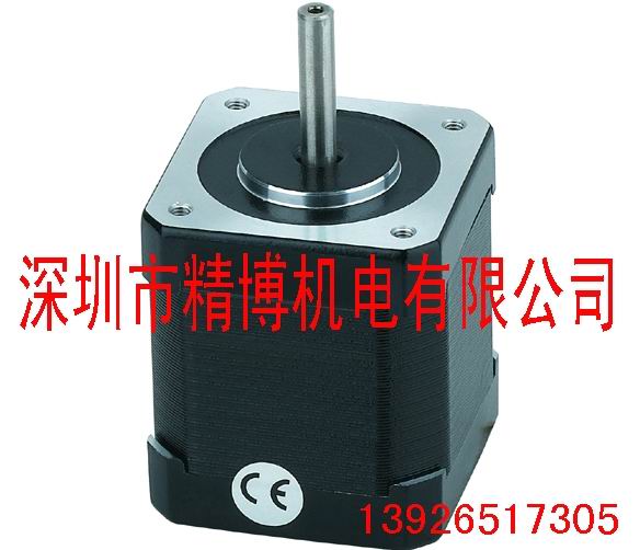 二相混合式步进电机42系列