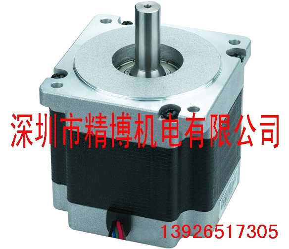 二相混合式步进电机86系列