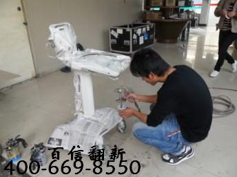 上海医疗器材表面处理设备翻新喷漆021-52668373公司
