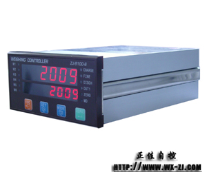 称重传感器_称重设备ZJ-8100.04 XU