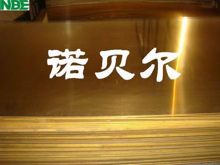 进口黄铜C2800 黄铜棒 黄铜排 黄铜线/板